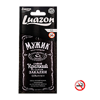 Ароматизатор бумажный "Мужик настоящий"