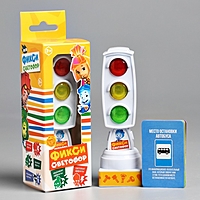Светофор с карточками ФИКСИКИ "Фикси Светофор"