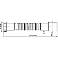 Гибкое соединение Alcaplast A770, 6/4"×40/50 мм, длина 390–840 мм, полипропилен