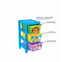 Система модульного хранения "Забавные животные   "  3 секции