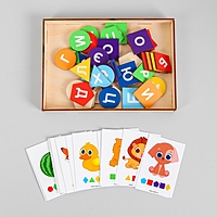 Дидактические игры и материалы "Алфавит-шифр" П201