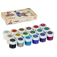 Гуашь 18цв*20мл Луч "Школа творчества"