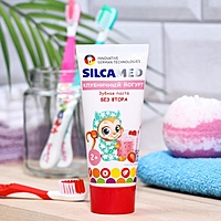 Зубная паста Silcamed  детская клубничный йогурт 65 г