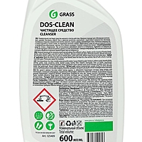 Чистящее средство GRASS Dos-clean, 600 мл