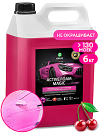 Автошампунь Grass Active Foam Magic активная пена 6 кг