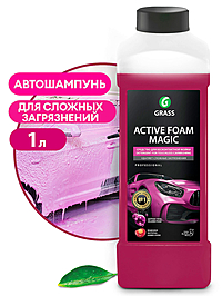 Автошампунь Grass Active Foam Magic активная пена 1 л