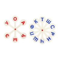 Касса "Веер", в наборе 2 веера: гласные и согласные буквы