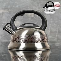 Чайник со свистком 2,8 л "Расцвет", фиксированная ручка, с индикатором нагрева