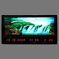 Световая картина с информационным календарём "Водопад"