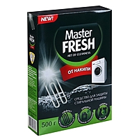 Средство от накипи Master fresh 500 г