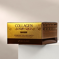 3W CLINIC Гидрогелевые патчи с коллагеном и коллоидным золотом Collagen Luxury Gold Hydrogel