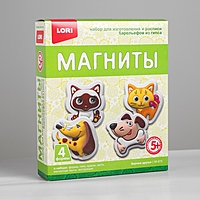 Магниты из гипса «Верные друзья»