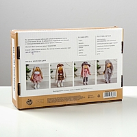 Интерьерная кукла «Ева» набор для шитья 15,6 × 22.4 × 5.2 см