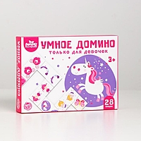 Настольная игра "Умное домино. Только для девочек", Н00001