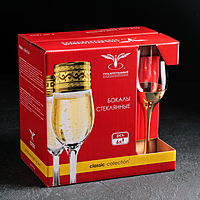 Набор бокалов для шампанского 200 мл "Поло", золото, 6 шт