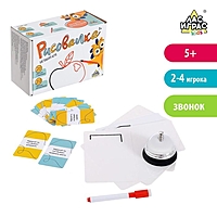 Настольная игра "Рисовалка"