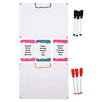 Настольная игра "Нарисуй и отгадай"