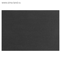 Картон переплетный 1.5 мм 21*30 см 950 г/м² 30л черный