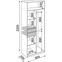 Шкаф двухстворчатый «Глэдис», 800×500×2200 мм, цвет ясень шимо светлый/белый