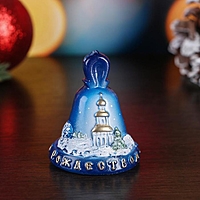 Свеча декоративная "Колокольчик Рождественский", малая, 6×6×7 см