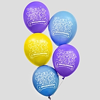Воздушные шары "С праздником!", Щенячий патруль 12 дюйм (набор 50 шт)