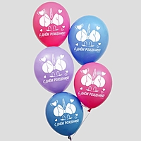 Воздушные шары "С Днем Рождения!", Единорог, Минни Маус 12 дюйм (набор 50 шт)