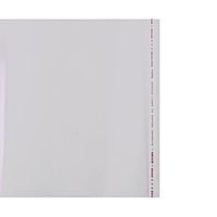 Набор обложек ПП 10шт, 232х440мм, 100мкм ErichKrause "Glossy Clear" д/учебн, с клеевым краем