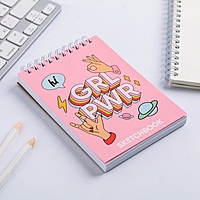 Скетчбук "GRL PWR"  А6, 80 листов