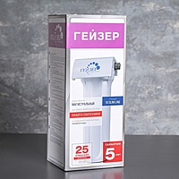 Корпус Гейзер 10SL 1/2"