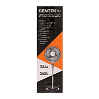 Вентилятор Centek CT-5015 Black