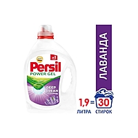 Жидкое средство для стирки Persil Лаванда, 1,95л