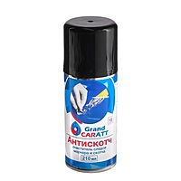 Антискотч Grand Caratt очиститель наклеек, следов клея и скотча, 210 мл, аэрозоль