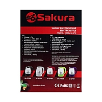 Чайник электрический Sakura SA-2715GR, стеклянный, 2200 Вт, 1.7 л, зеленый