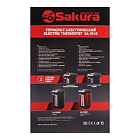 Термопот Sakura SA-1346BS, 750 Вт, 6 л, 2 способа подачи воды, чёрный