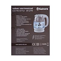 Чайник электрический Sakura SA-2715V, стекло, 1.7 л, 2200 Вт, пурпурный