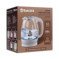Чайник электрический Sakura SA-2715V, стекло, 1.7 л, 2200 Вт, пурпурный