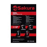Термопот Sakura SA-1346R, 750 Вт, 6 л, 2 способа подачи воды, красно-чёрный