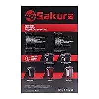 Термопот Sakura SA-1346R, 750 Вт, 6 л, 2 способа подачи воды, красно-чёрный