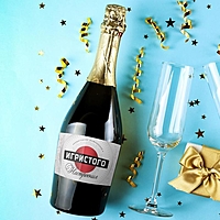 Наклейка на бутылку "Шампанское Новогоднее" настроения игристого, 12х8 см