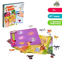 Настольная игра "Привет с фермы"