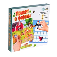 Настольная игра "Привет с фермы"