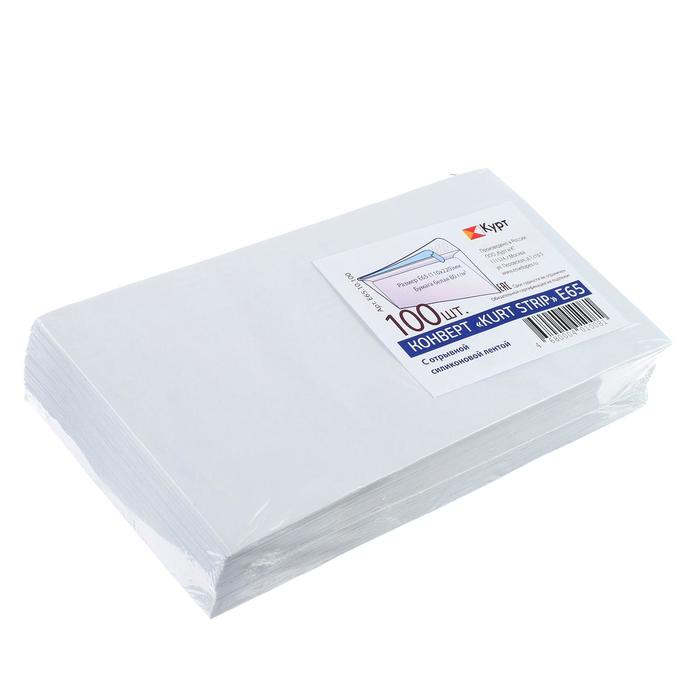 В упаковке было 100. В 1 упаковке 200 листов бумаги сколько листов бумаги в 4 таких упаковках. Файл-вкладыш с перфорацией, а4, плотность 80мкм, (кол-во в пачке 100 шт). Пачка 200 тысяч рублей. Пачка купюр 100 рублей.