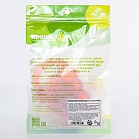 Прорезыватель силиконовый «Виноградик», цвет МИКС