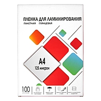 Пленка для ламинирования А4 Гелеос 216*303мм, 125мкм, глянец, 100л.