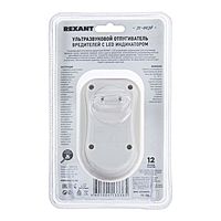 Отпугиватель вредителей Rexant 71-0038, ультразвуковой, 7 Вт, S=90 м2, LED индикатор, 220 В
