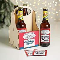 Ящик для пива с наклейками "С Новым годом", 28 х 16 х 16 см