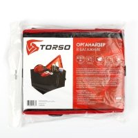 Органайзер в багажник автомобиля TORSO, 40 х 30 х 25 см