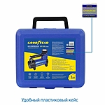 Компрессор автомобильный Goodyear GY-35L/CASE GY000115 кейс