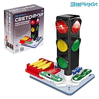 ЭВРИКИ Электронный конструктор "Светофор", SL-03888