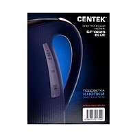 Чайник электрический Centek CT-0026, 2200 Вт, 1.7 л, пластик, подсветка, синий
